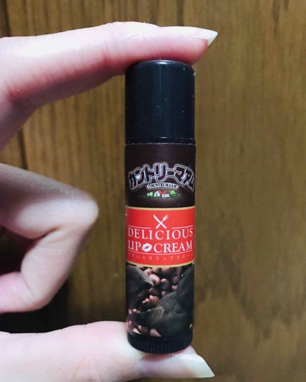 デリシャスリップクリーム カントリーマアムの香り/デリシャスリップクリーム/リップクリームを使ったクチコミ(1枚目)