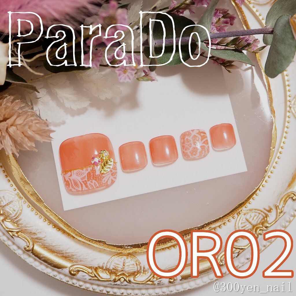 ミニネイル OR02 ポピーオレンジ/パラドゥ/マニキュアを使ったクチコミ（1枚目）