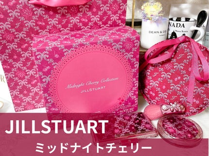 ジルスチュアート ミッドナイトチェリー コレクション/JILL STUART/メイクアップキットを使ったクチコミ(1枚目)