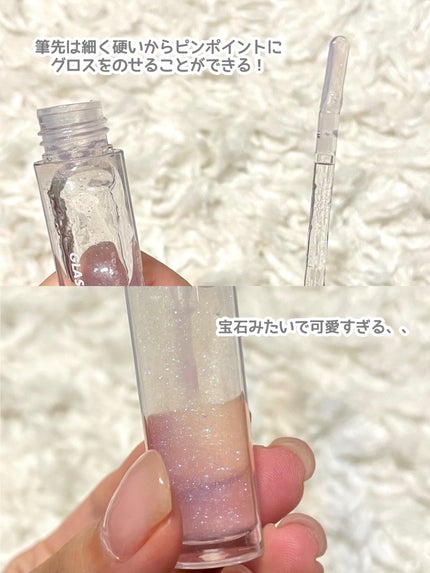 グリーンマイルドアップサンプラス/Dr.G/日焼け止めクリームを使ったクチコミ(10枚目)