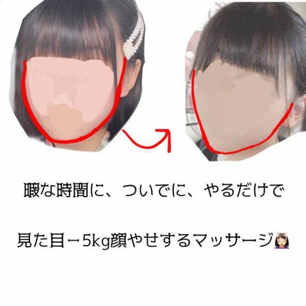 ã䜿ã£ãã¯ãã³ãïŒ1æç®ïŒ