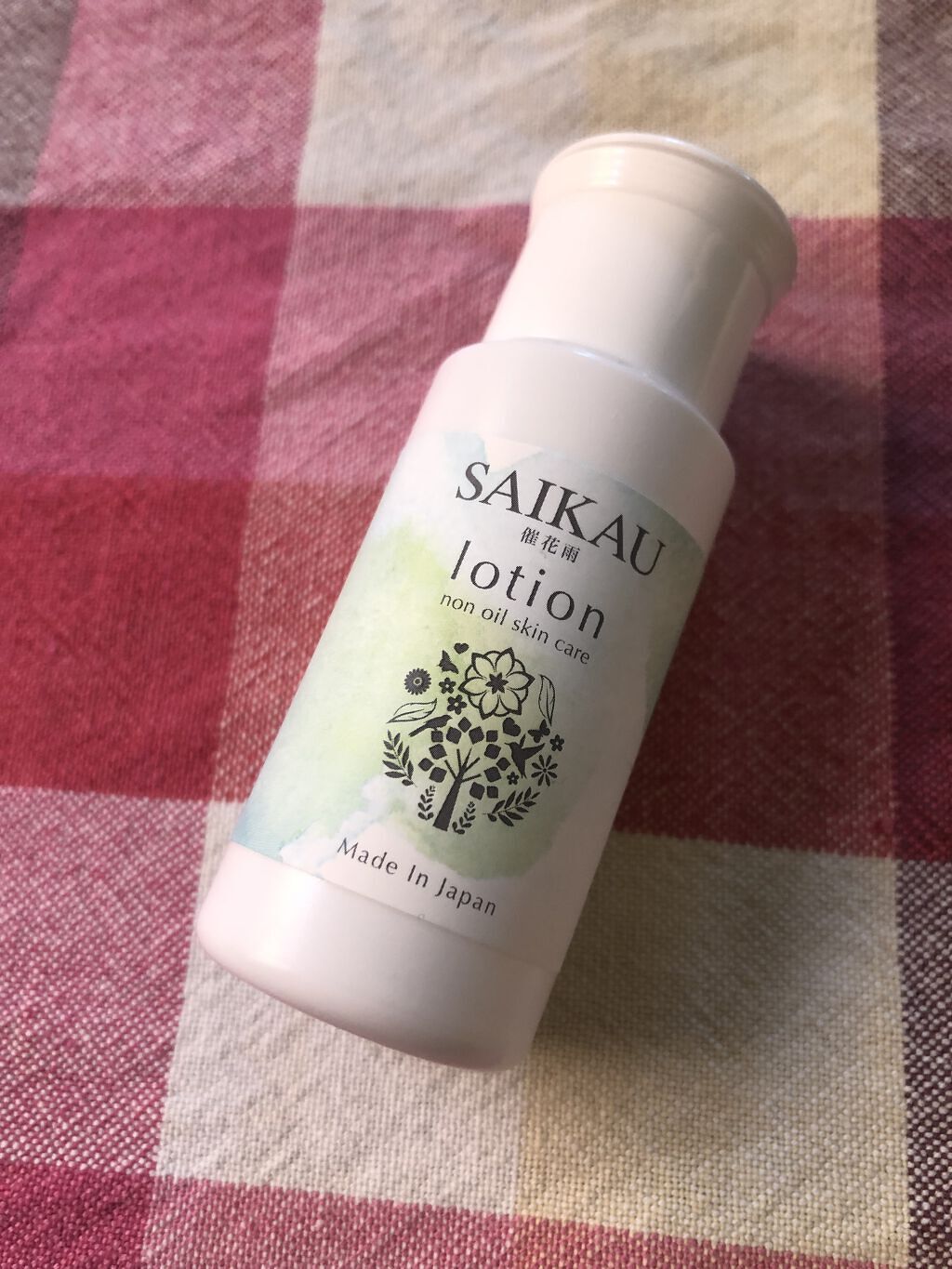 SAIKAU lotion（催花雨ローション）/こころ配り便/オールインワン化粧品を使ったクチコミ（1枚目）