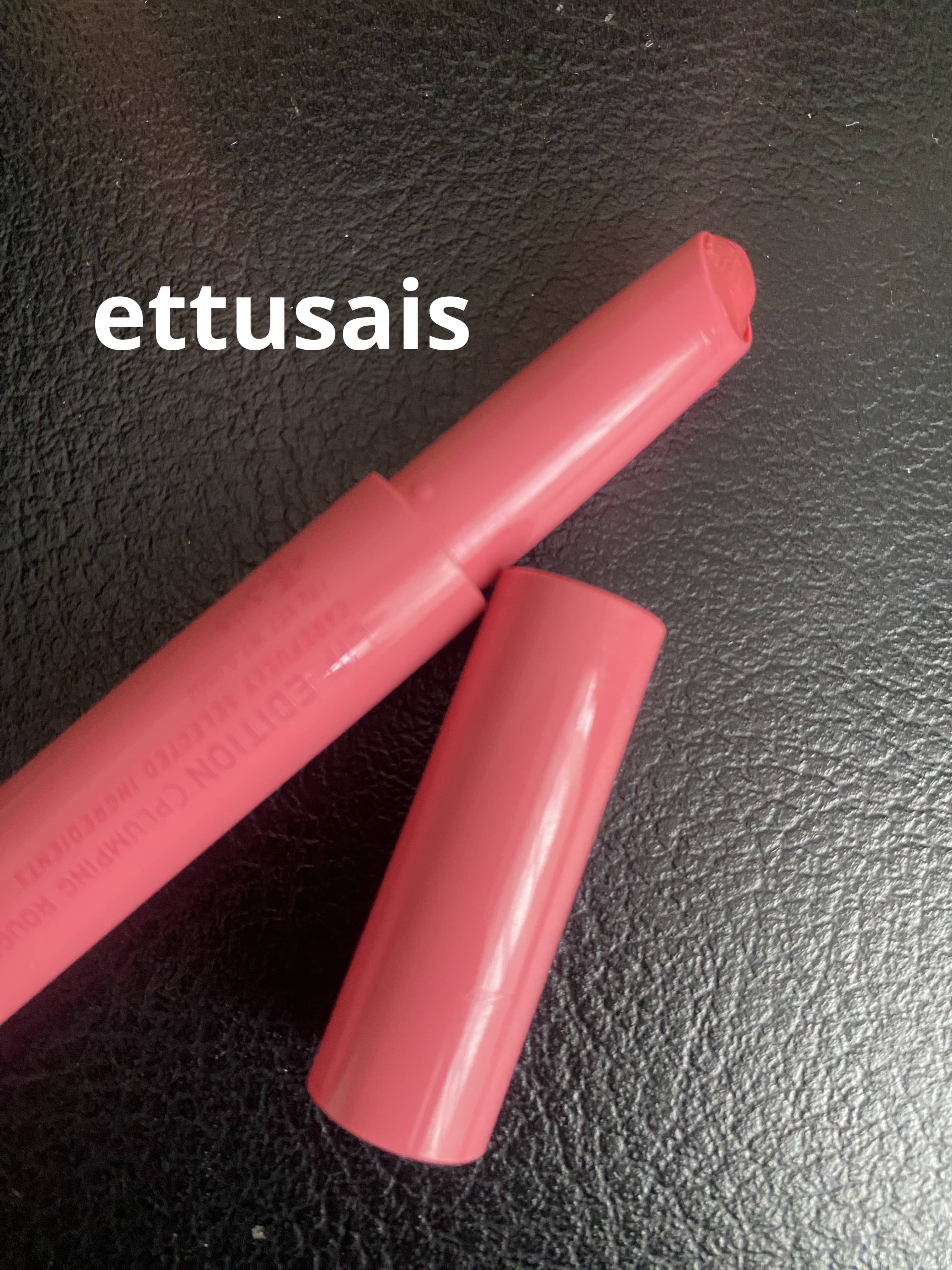 エテュセ リップエディション（プランパールージュ）ウォームスタイル 02 ミルキーピンク/ettusais/口紅を使ったクチコミ（1枚目）