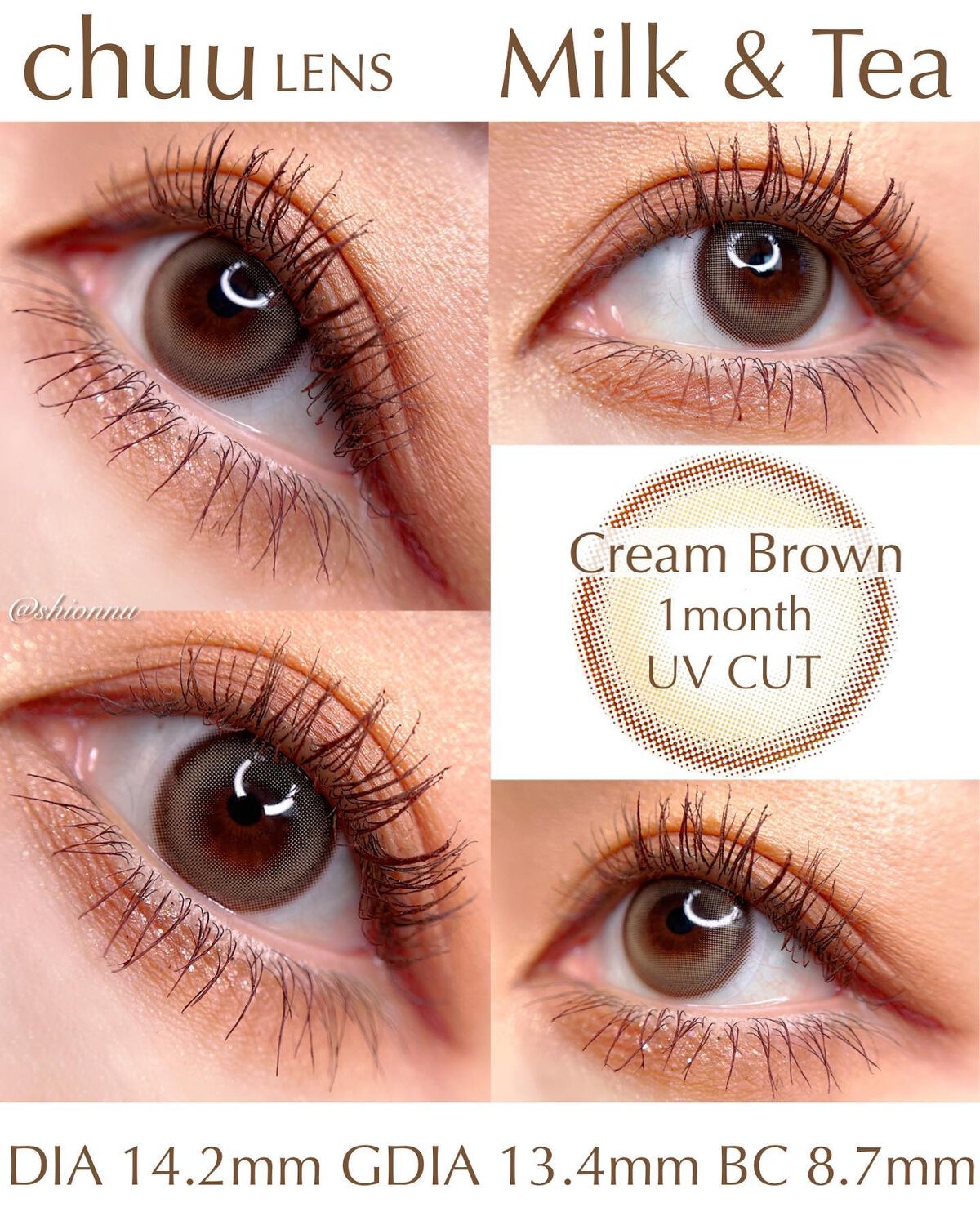 chuuLENS Milk&Tea 1day/chuu LENS/ワンデー（１DAY）カラコンを使ったクチコミ（3枚目）