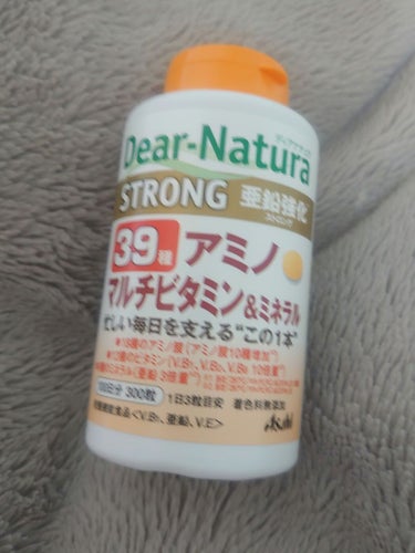ストロング39 アミノ マルチビタミン＆ミネラル/Dear-Natura (ディアナチュラ)/健康サプリメントを使ったクチコミ（4枚目）