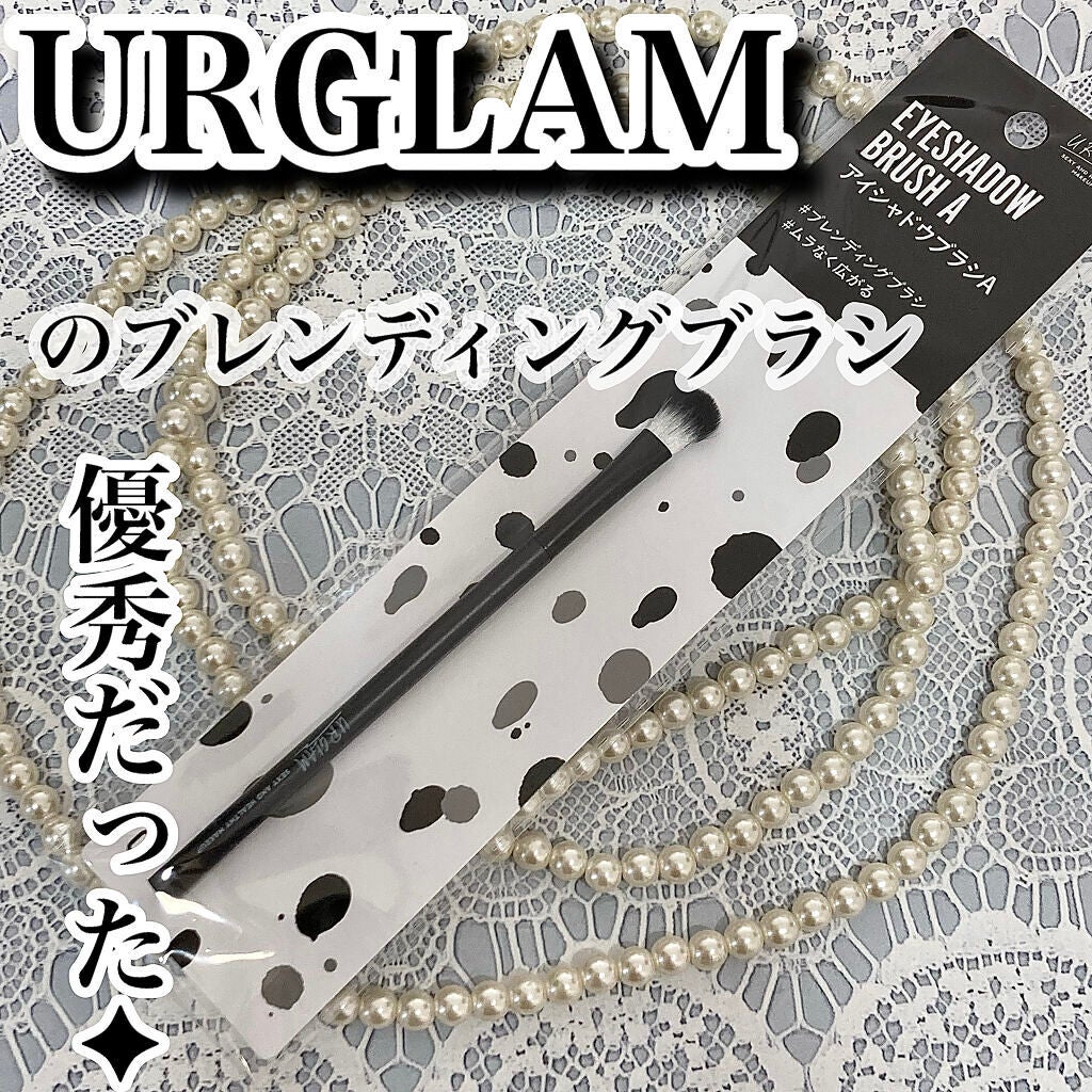 UR GLAM EYESHADOW BRUSH A/U R GLAM/メイクブラシを使ったクチコミ(1枚目)