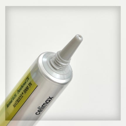 THE ビタA レチナールショット タイトニングブースター/celimax/ブースター・導入液を使ったクチコミ(2枚目)