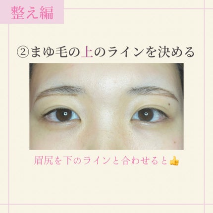 カラーリングアイブロウ/ヘビーローテーション/眉マスカラを使ったクチコミ(5枚目)