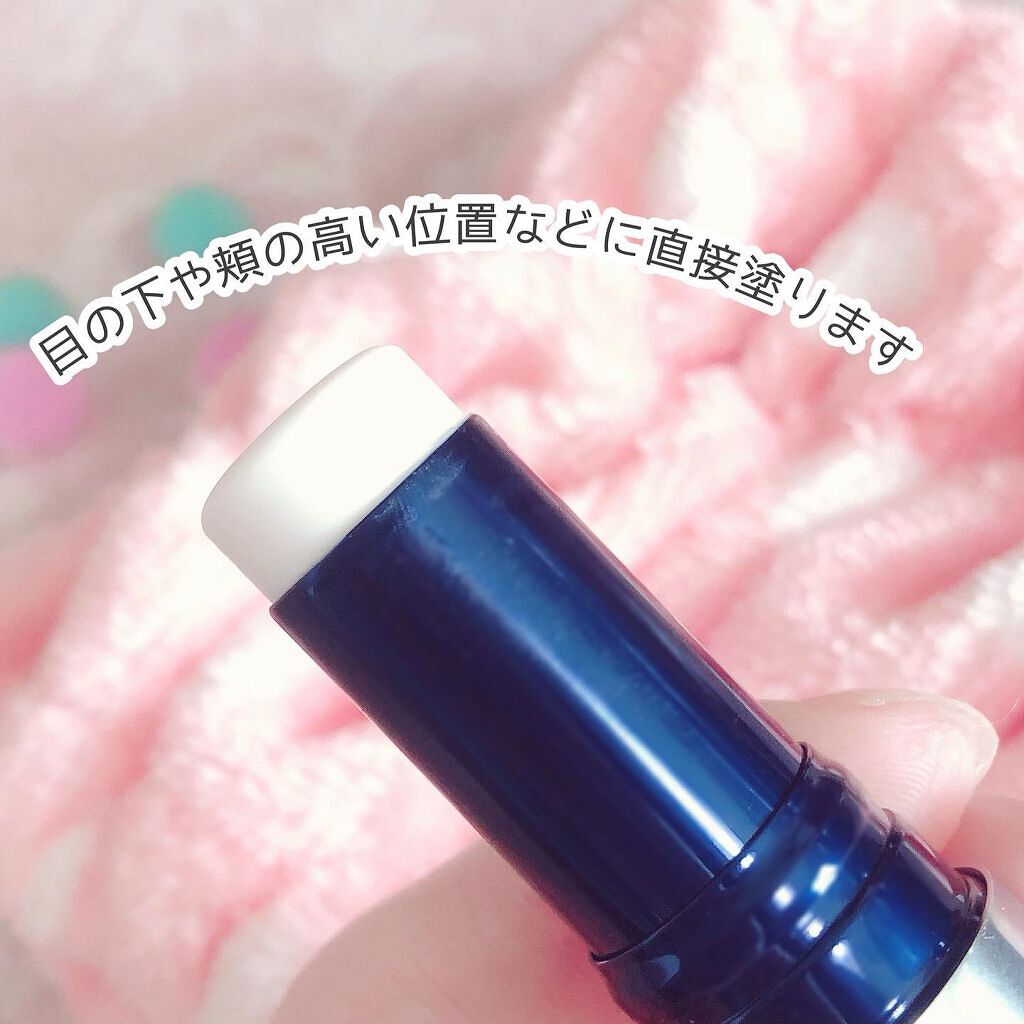  薬用ホワイトニングスティック/トランシーノ/美容液を使ったクチコミ（3枚目）