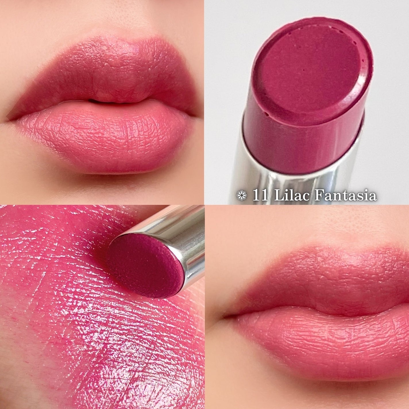 グローリップバーム/Glint/リップバームを使ったクチコミ(6枚目)