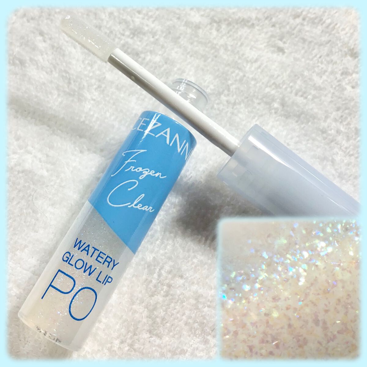 ウォータリーティントリップ/CEZANNE/リップティントを使ったクチコミ(4枚目)