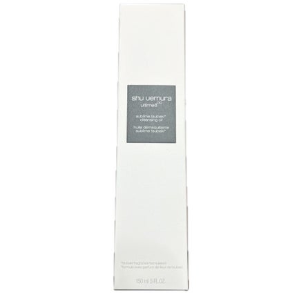 アルティム8∞ スブリム ビューティ クレンジング オイルn/shu uemura/オイルクレンジングを使ったクチコミ(3枚目)
