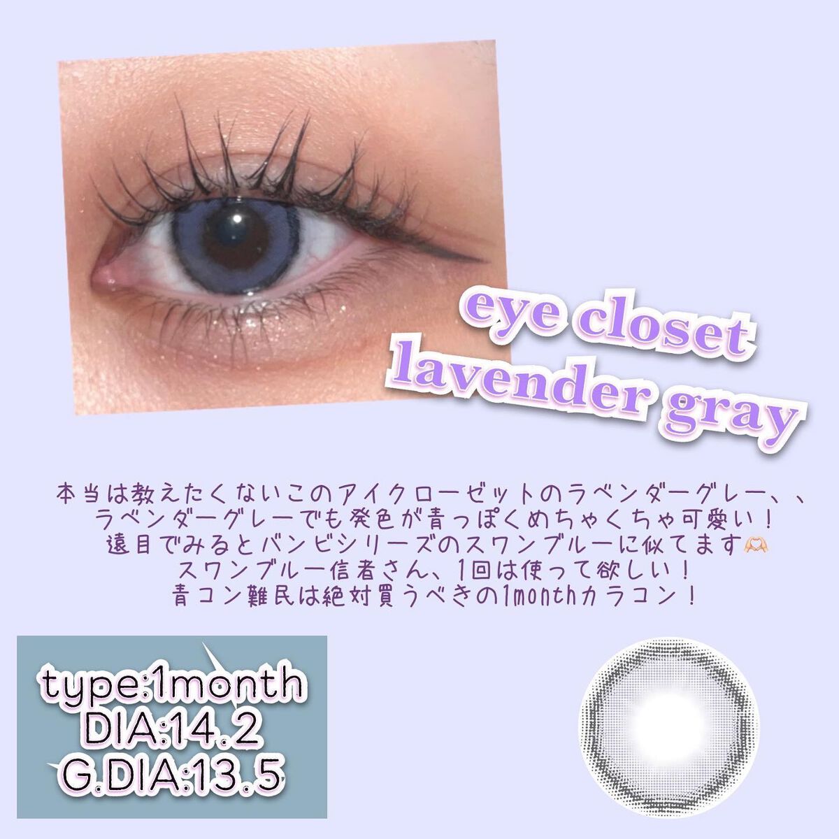 mikotoðºãããã©ã³ã¹ã¡ïœ¥ã«ã©ã³ã³ç޹ä»ððžâ⬠on LIPS ãðððããã°ãã¯ïŒãããã©ã³ã¹ã¡ïœ¥ã«ã©ã³ã³ç޹ä»ã®mikotoã§..ãïŒ2æç®ïŒ