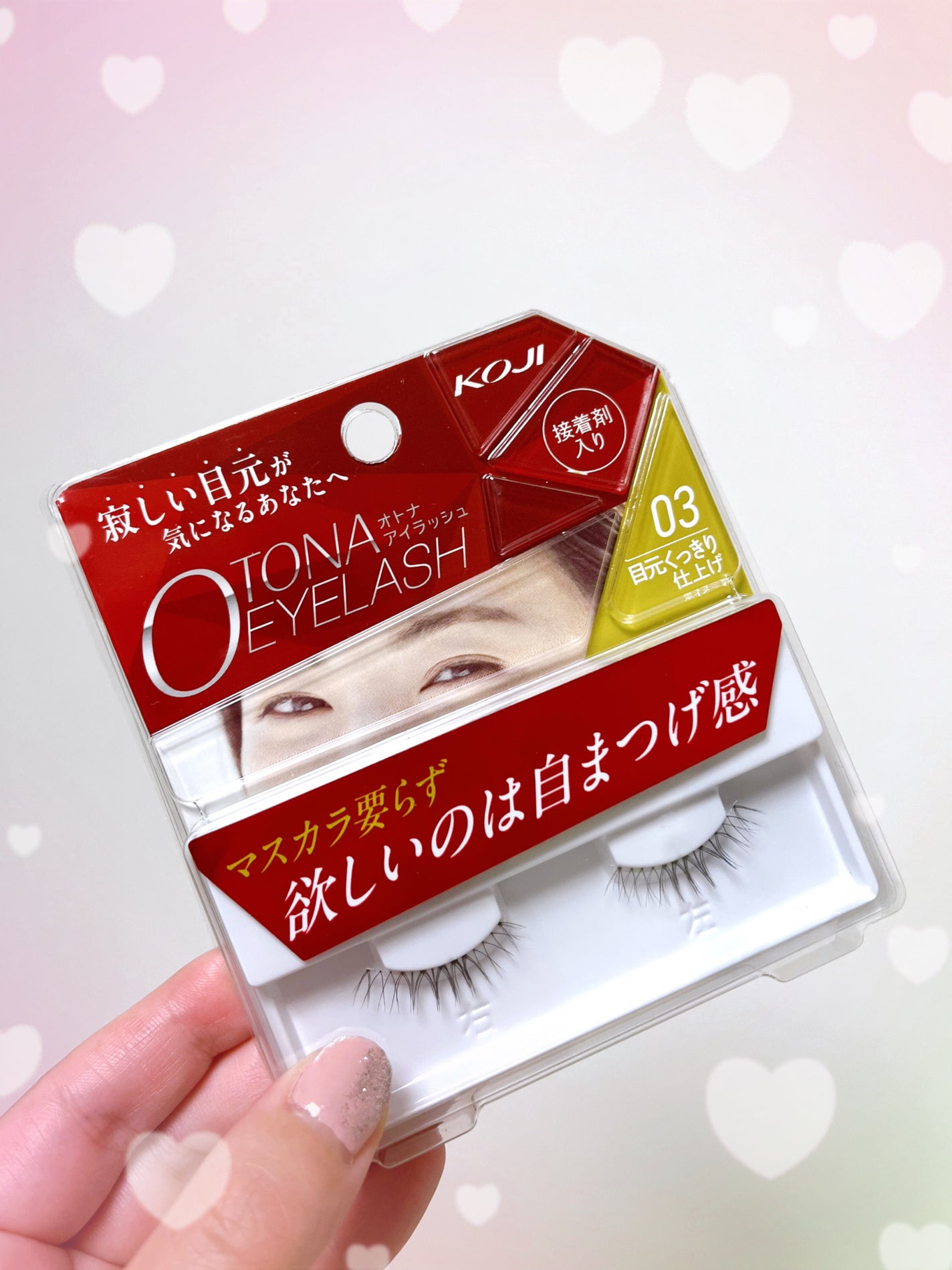 puriko on LIPS 「コージー本舗様@koji_honpo『オトナアイラッシュ』〜0..」(1枚目)