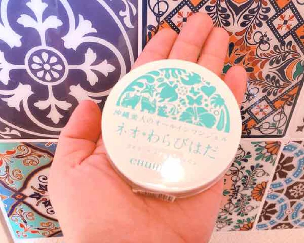 ネオわらびはだ/チュラコス/オールインワン化粧品を使ったクチコミ(1枚目)