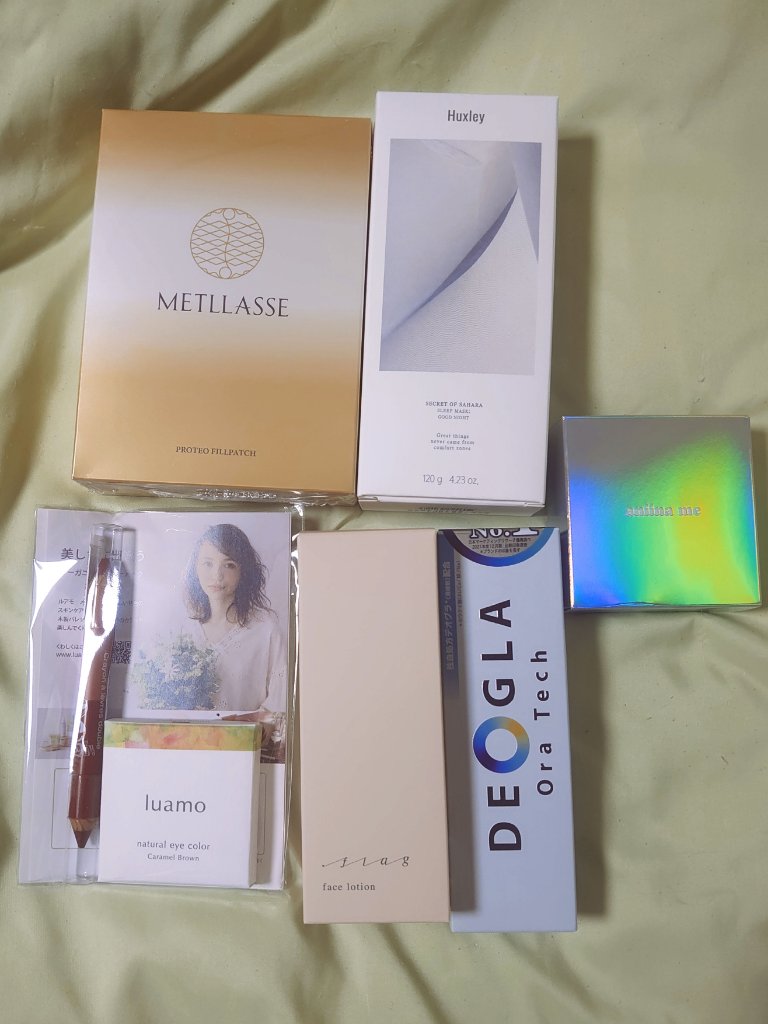 ナチュラルアイカラー キャラメルブラウン/ルアモ/単色アイシャドウを使ったクチコミ（2枚目）