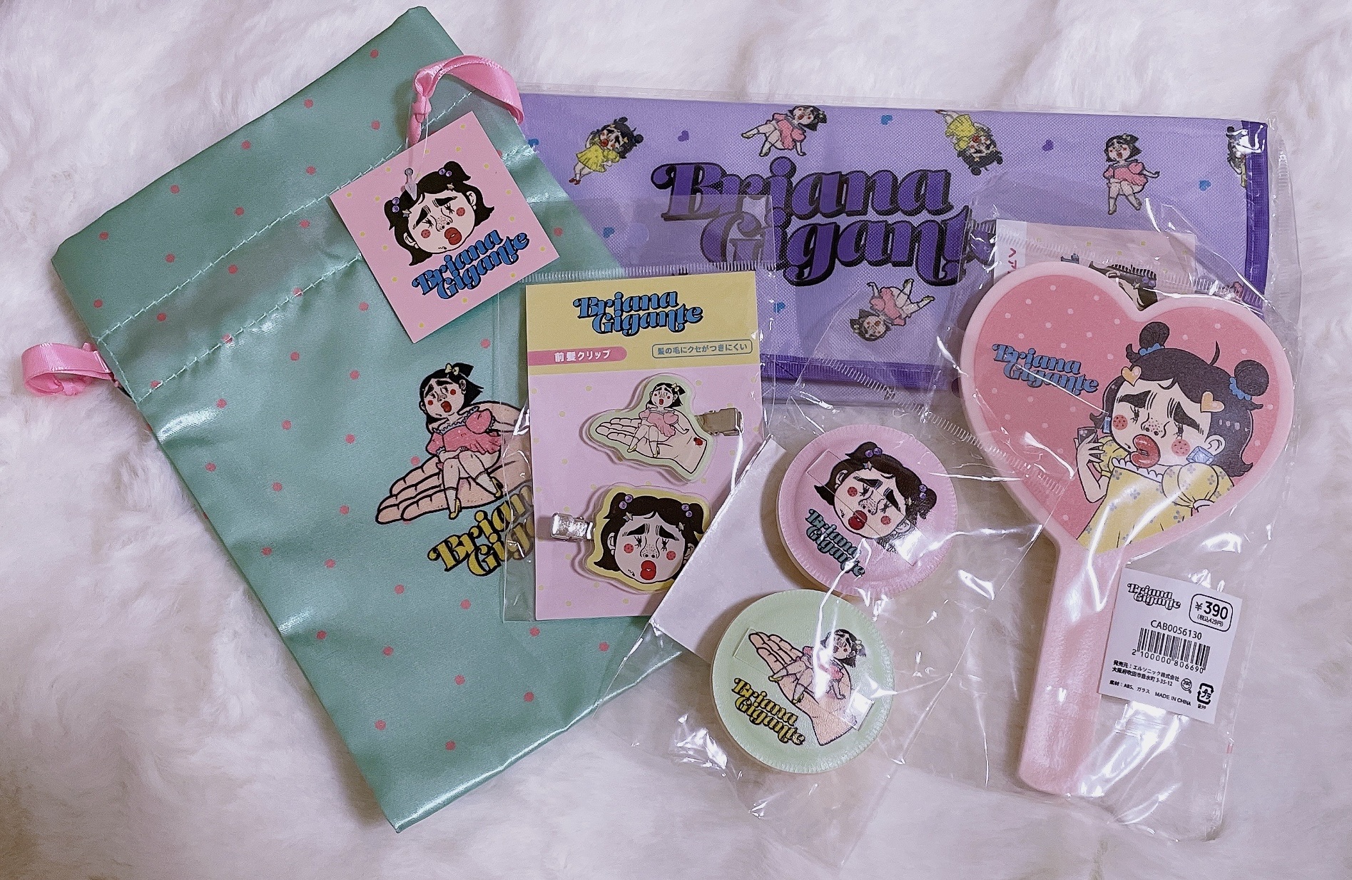 ブリアナギガンテグッズ/サンキューマート/その他を使ったクチコミ（1枚目）