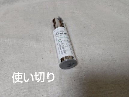 リードルショット100/VT/美容液を使ったクチコミ(1枚目)