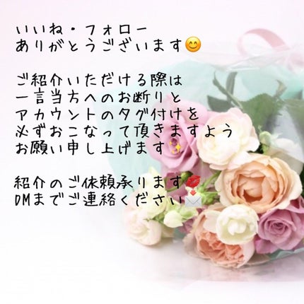 ピュアリングクリーム/DEWYCEL/化粧下地を使ったクチコミ(4枚目)