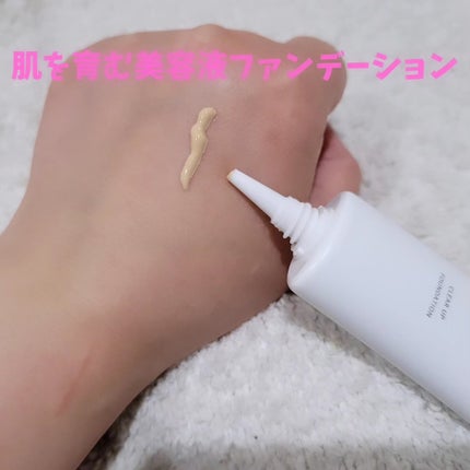 試してみた】lujo クリアアップ ファンデーションのリアルな 試してみた】lujo クリアアップ ファンデーションのリアルな