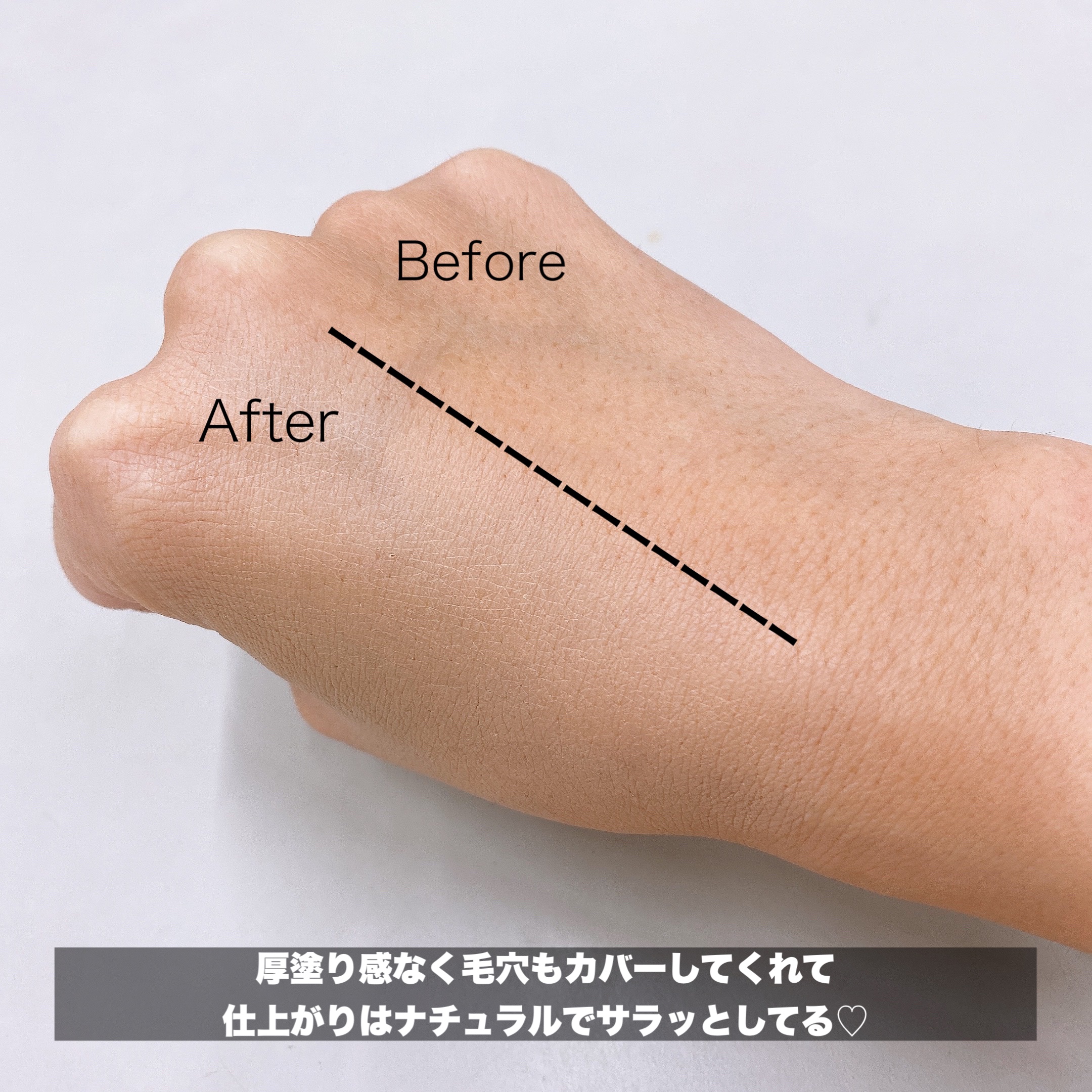 SPステイ ルミマット リキッド ファンデーション/MAYBELLINE NEW YORK/リキッドファンデーションを使ったクチコミ（3枚目）