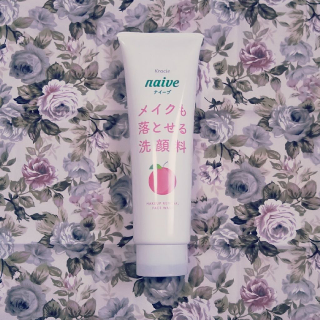 敏感肌用オールインワン美容液ジェル/無印良品/オールインワン化粧品を使ったクチコミ(3枚目)