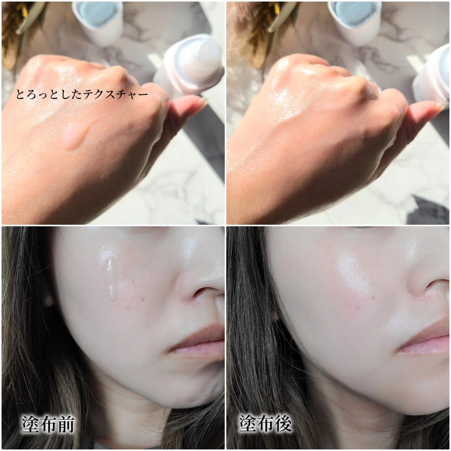 コアエフェクター/ファンケル/美容液を使ったクチコミ（3枚目）