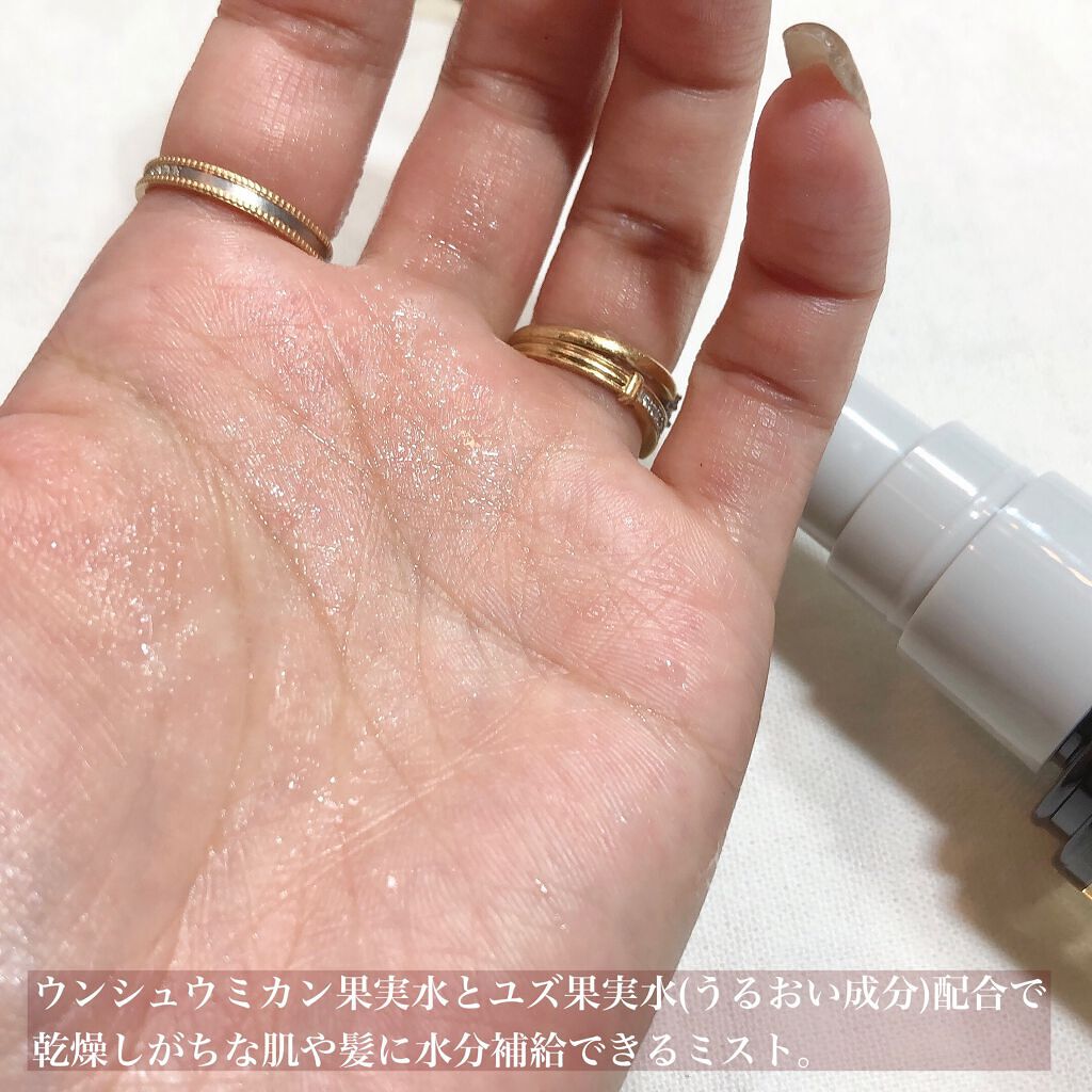 RaW Hand Care Cream(Aquatic Magnolia)/SWATi MARBLe/ハンドクリームを使ったクチコミ(7枚目)