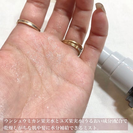 RaW Hand Care Cream(Aquatic Magnolia)/SWATi MARBLe/ハンドクリームを使ったクチコミ(7枚目)