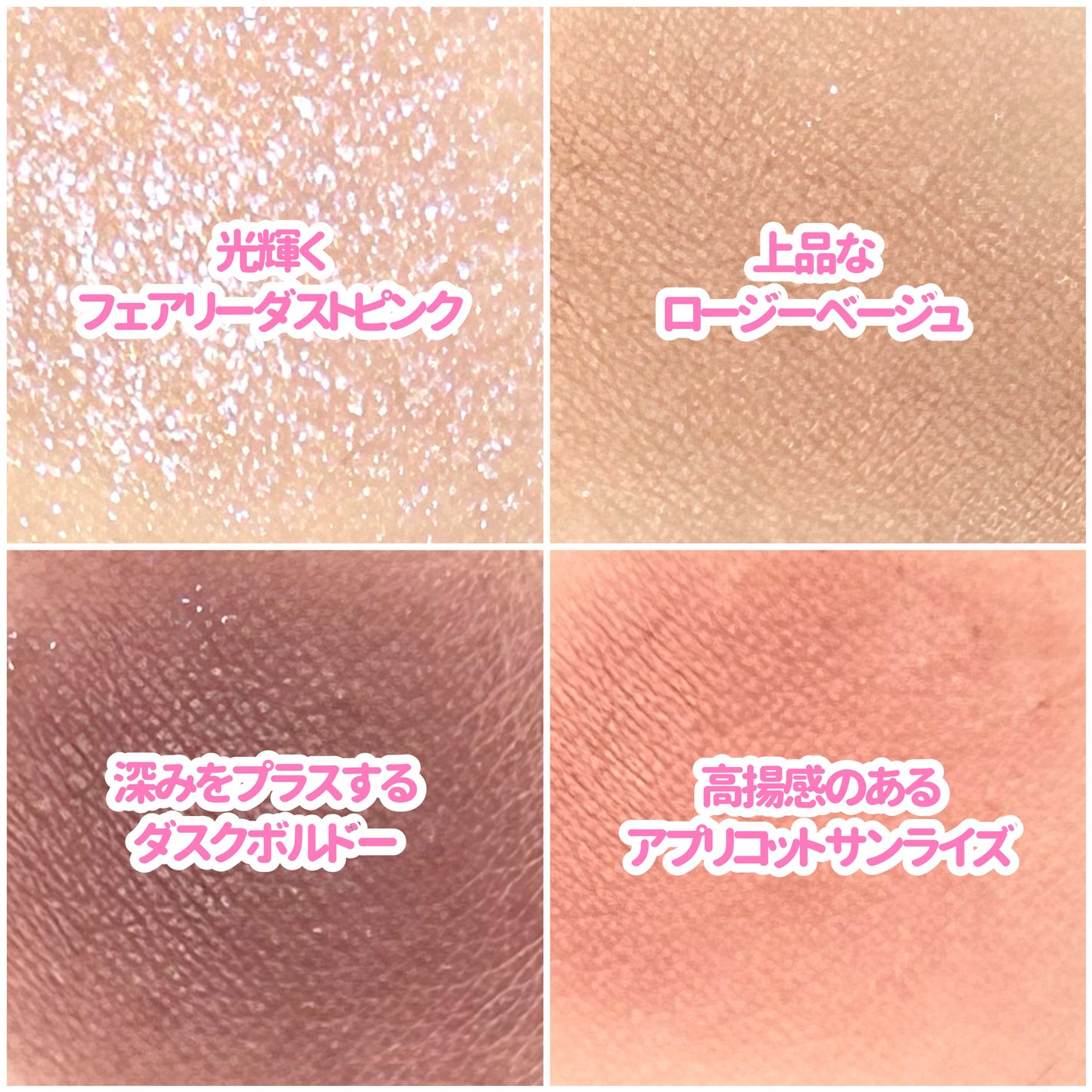 クチュール ミニ クラッチ/YVES SAINT LAURENT BEAUTE/アイシャドウパレットを使ったクチコミ(4枚目)