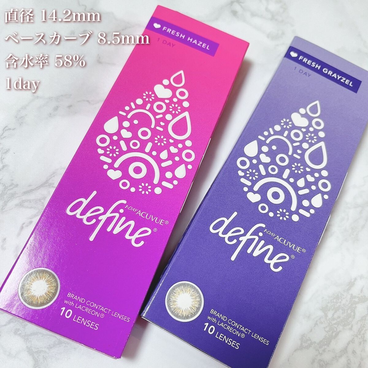 ビーマイファーストアイパレット/Milk Touch/アイシャドウパレットを使ったクチコミ(5枚目)