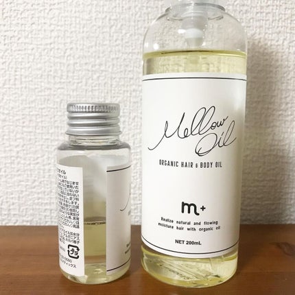 エムプラスメロウオイル/クロバーコーポレーション/ヘアオイルを使ったクチコミ(3枚目)