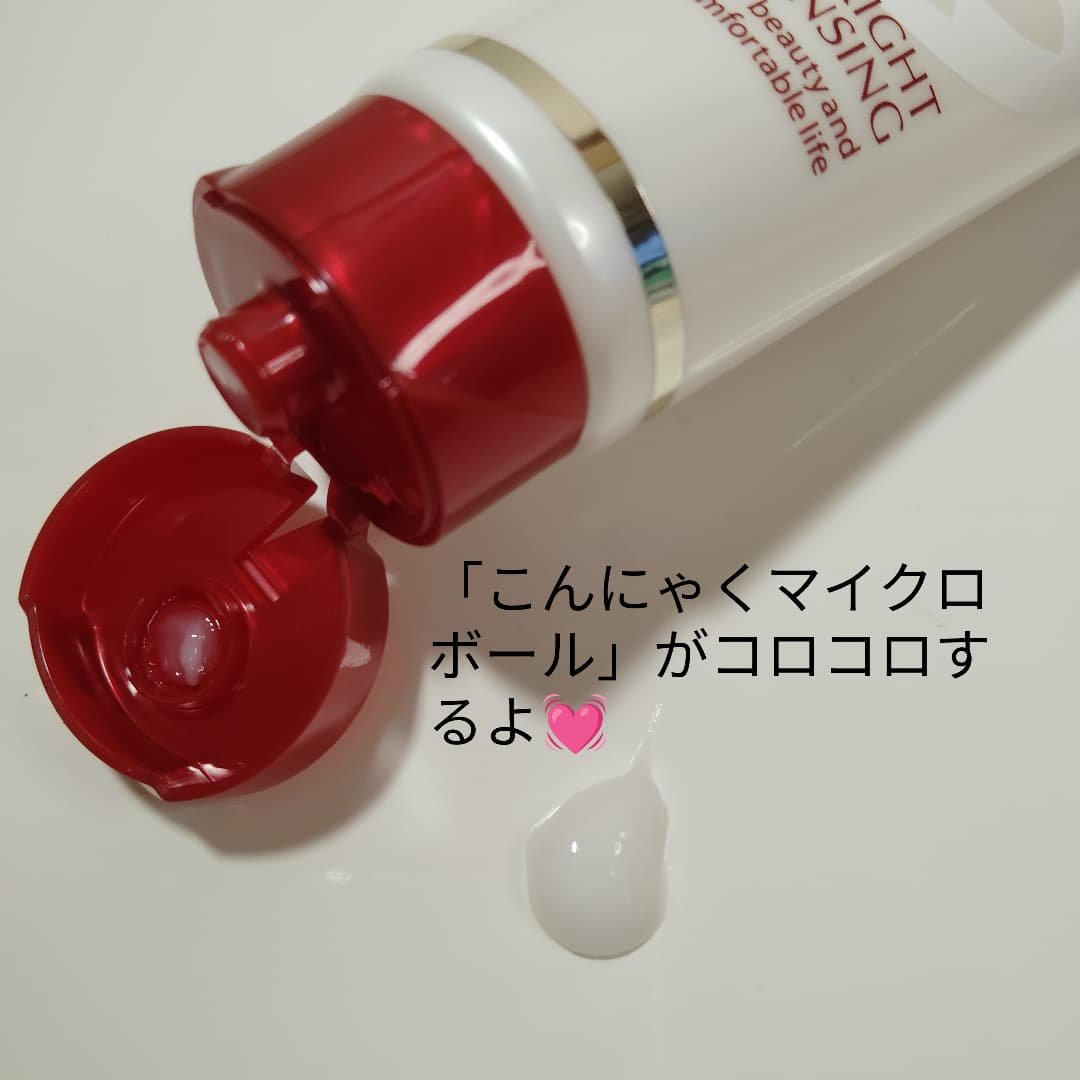 クリアブライトクレンジング/Papilio/ミルククレンジングを使ったクチコミ（2枚目）