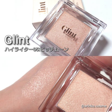 ビディボブ ハイライター/Glint/パウダーハイライトを使ったクチコミ(4枚目)