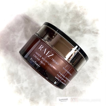 インナーモイスチュアローション No.11/RAIZ repair/化粧水を使ったクチコミ(5枚目)