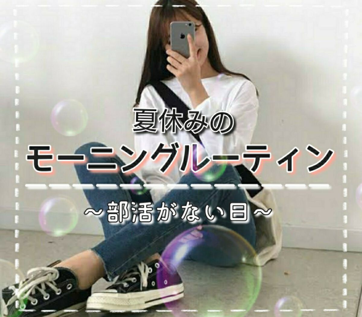 薬用泡のふんわり洗顔/スキンライフ/泡洗顔を使ったクチコミ(1枚目)