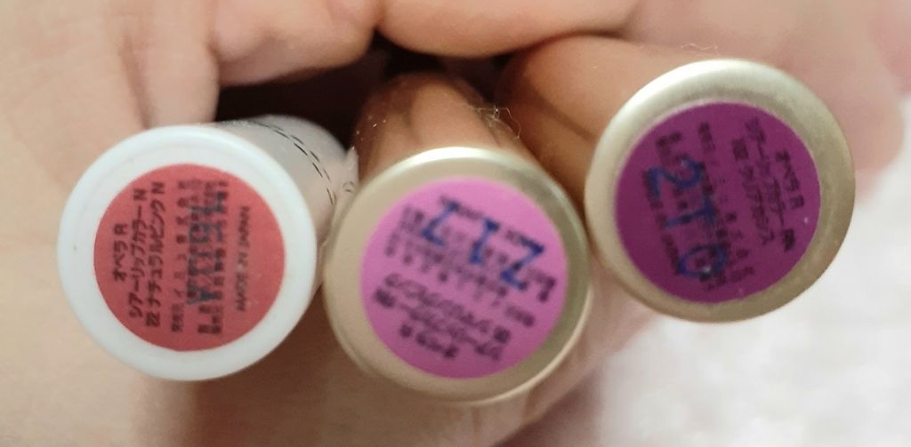 オペラ シアーリップカラー RN/OPERA/リップグロスを使ったクチコミ（2枚目）