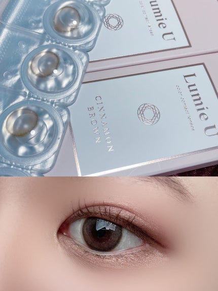 スキンモデリングアイズ/LUNASOL/アイシャドウパレットを使ったクチコミ(2枚目)