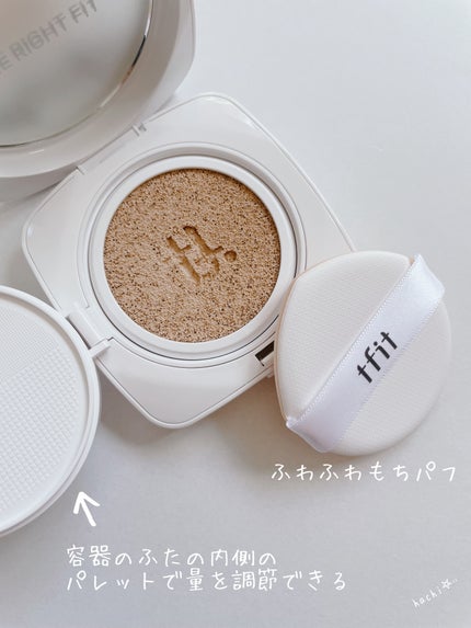 レイヤリングフィットカバークッションEX/TFIT/クッションファンデーションを使ったクチコミ(2枚目)