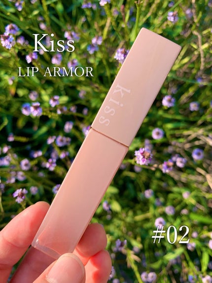 リップアーマー/KiSS/口紅を使ったクチコミ(1枚目)