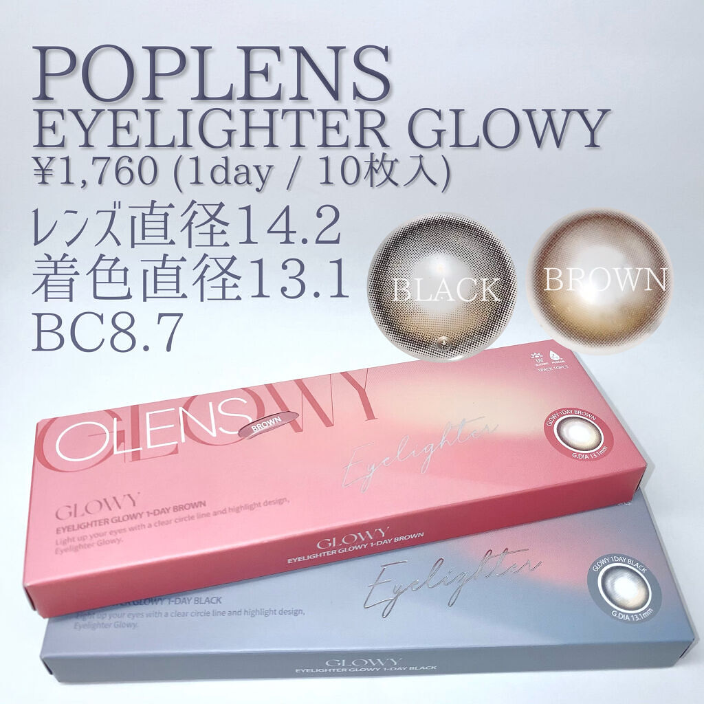 シグニチャー カラー アイズ/SUQQU/アイシャドウパレットを使ったクチコミ（2枚目）