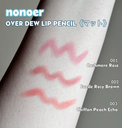 ððð on LIPS ãnonoerã£ãŠç¥ã£ãŠãïŒïŒå±ããç¬éãããã³ã·ã§ã³çäžãããª..ãïŒ4æç®ïŒ