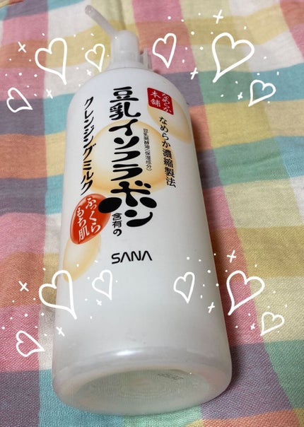 ã¯ã¬ã³ãžã³ã°ãã«ã¯ NC/ãªãããæ¬è/ãã«ã¯ã¯ã¬ã³ãžã³ã°ã䜿ã£ãã¯ãã³ãïŒ1æç®ïŒ