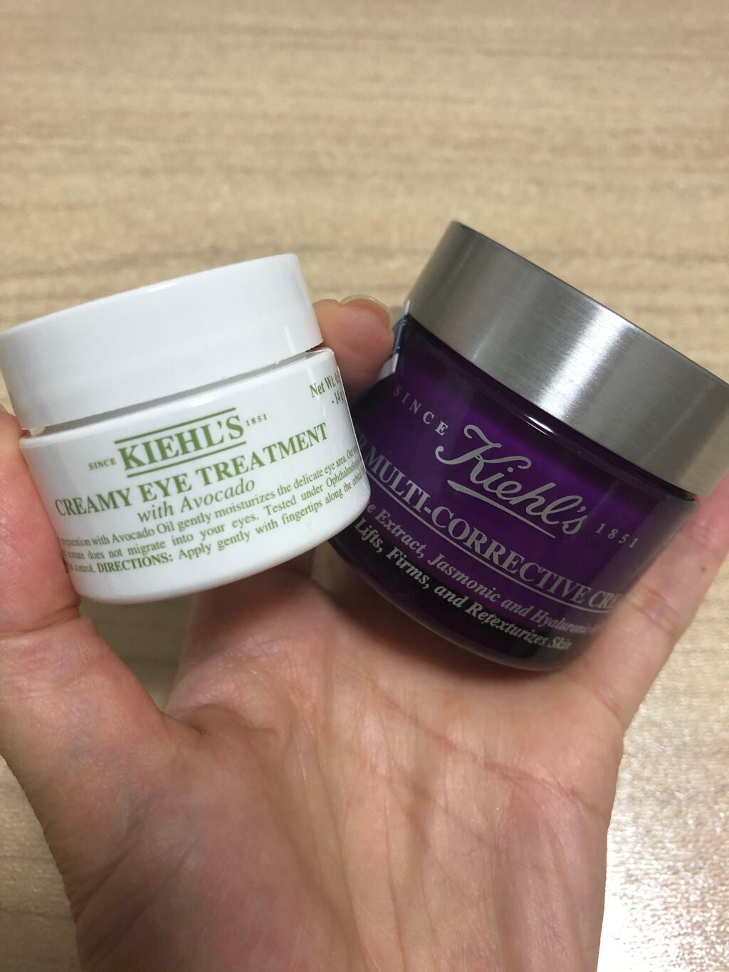 キールズ アイ トリートメント AV/Kiehl's/アイケア・アイクリームを使ったクチコミ(1枚目)