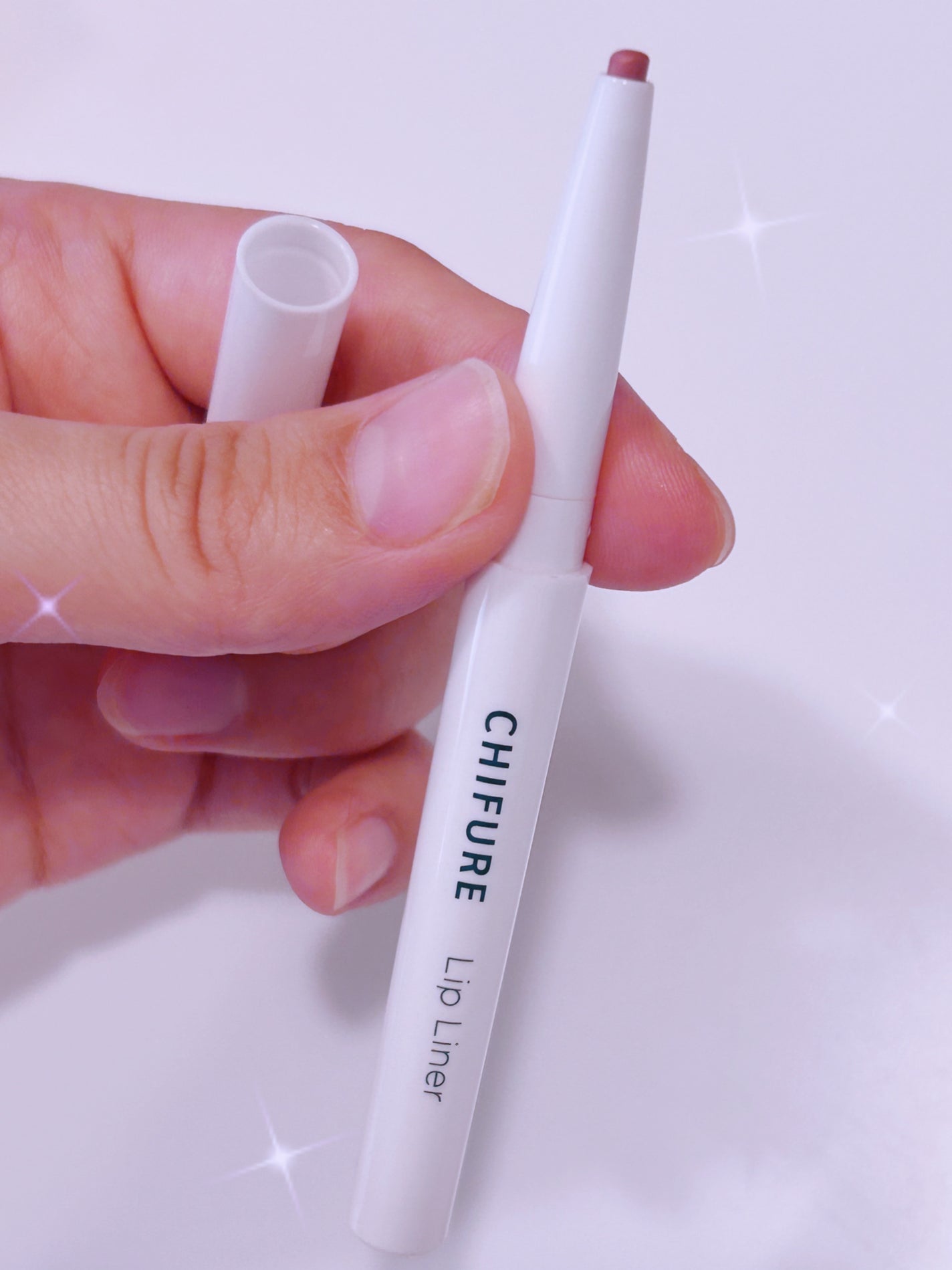 リップ ライナー/ちふれ/リップライナーを使ったクチコミ(1枚目)