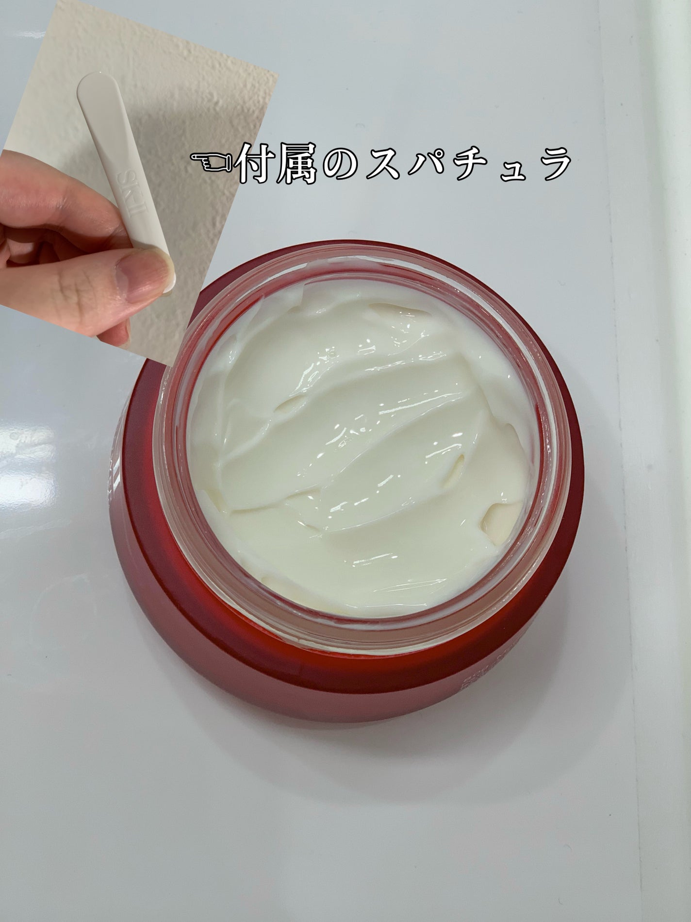 スキンパワー アドバンスト クリーム/SK-II/フェイスクリームを使ったクチコミ(2枚目)