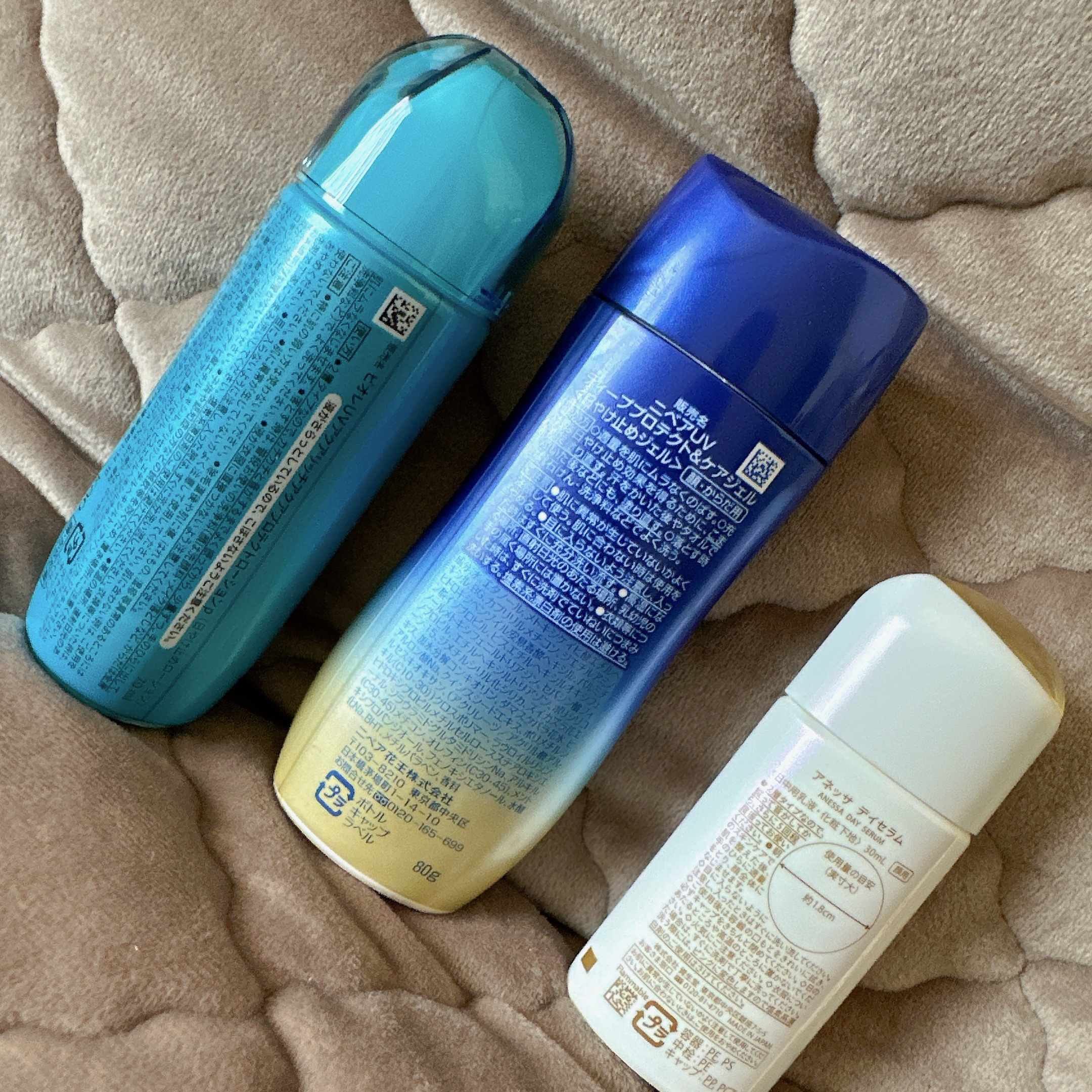 ニベアUV ディープ プロテクト＆ケア ジェル/ニベア/日焼け止めジェルを使ったクチコミ（2枚目）