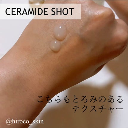 AMPLE:N ペプチドショット アンプル/AMPLE:N/美容液を使ったクチコミ(4枚目)