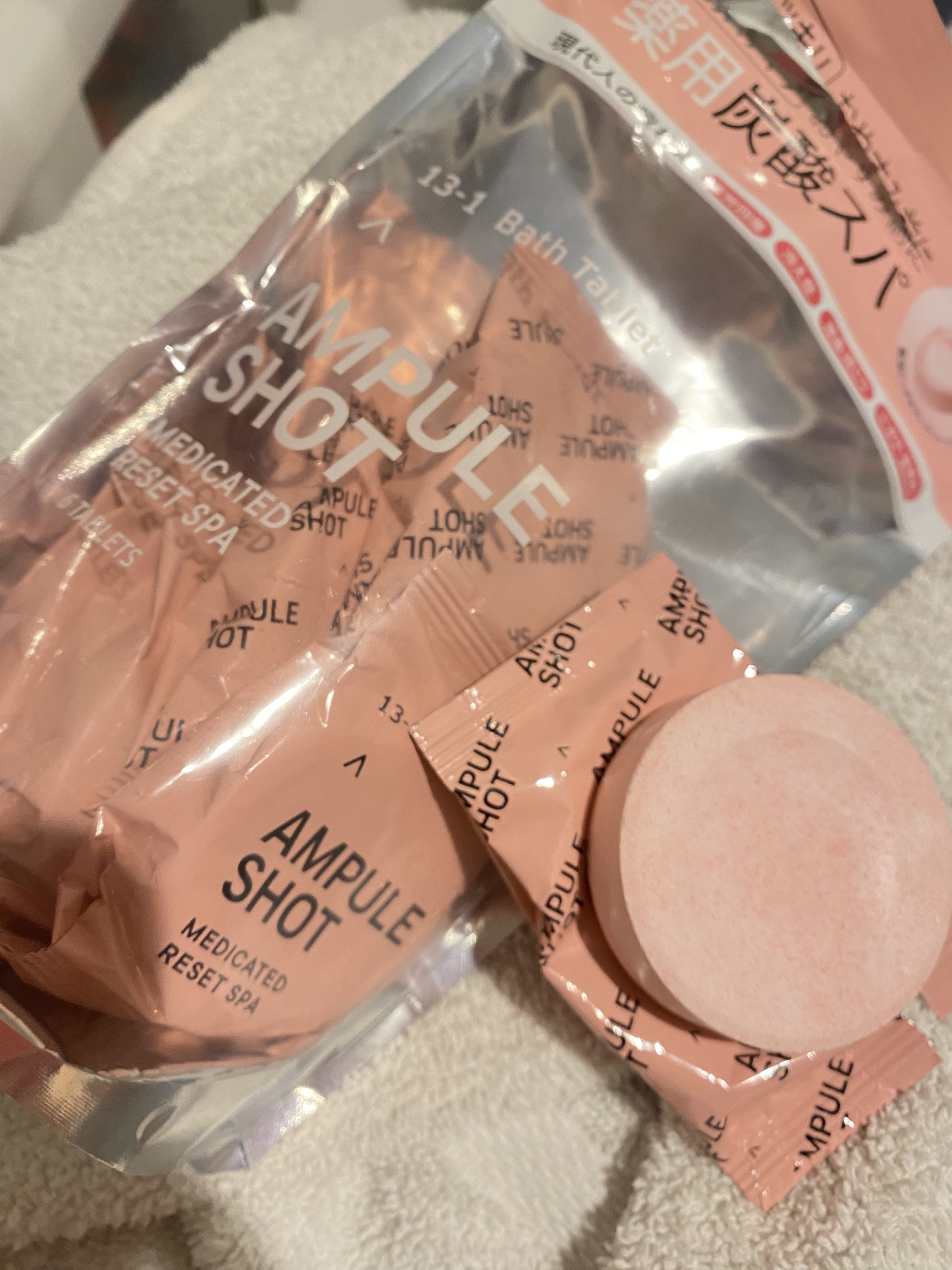 薬用リセットスパ バスタブレット/AMPULE SHOT/炭酸系入浴剤を使ったクチコミ（1枚目）