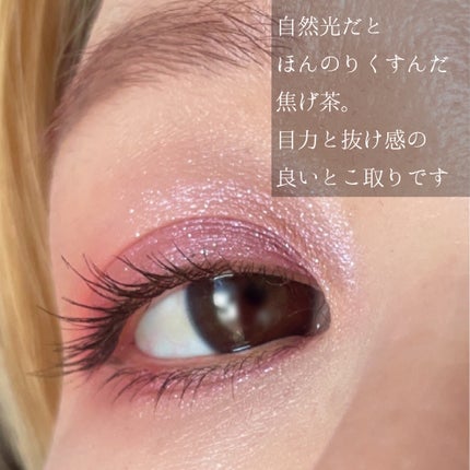 ラスティング カールマスカラ /KiSS/マスカラを使ったクチコミ(6枚目)